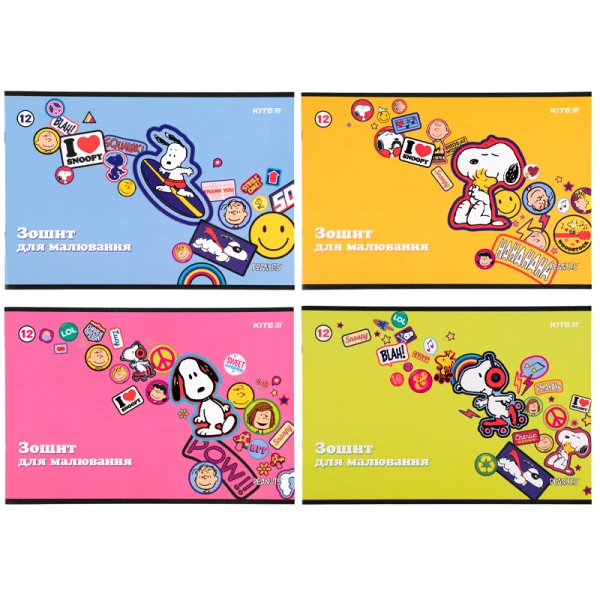 Зошит для малювання, 12 арк., скоба, гібр. лак+УФ, Peanuts Snoopy SN21-241 Kite