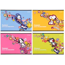 Зошит для малювання, 12 арк., скоба, гібр. лак+УФ, Peanuts Snoopy SN21-241 Kite