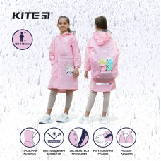 Дощовик Kite дитячий K22-2600M