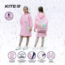 Дощовик Kite дитячий K22-2600M