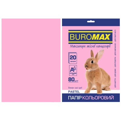 Папір кольоровий А4, 80г/м2, PASTEL, рожевий 20арк., BM.2721220-10