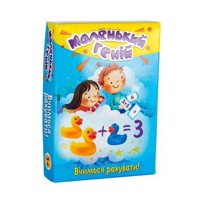 Навчальні картки Strateg Маленький геній українською мовою 30660