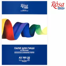 Папка для гуаші А3 (29,7х42см), 20арк, Дрібне зерно, 180г/м2, ROSA Studio