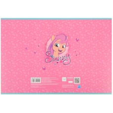 Зошит для малювання, 12 арк., скоба, УФ лак + глітер, My Little Pony LP22-241 Kite