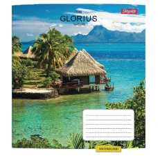Зошит А5/48 арк кліт 1В Glorius nature, 765464