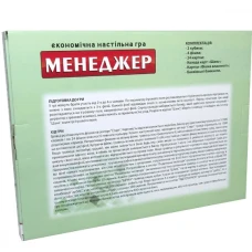 Гра Велика 30453 (укр) Стратег, "Менеджер", в кор-ці 38-29-4 см