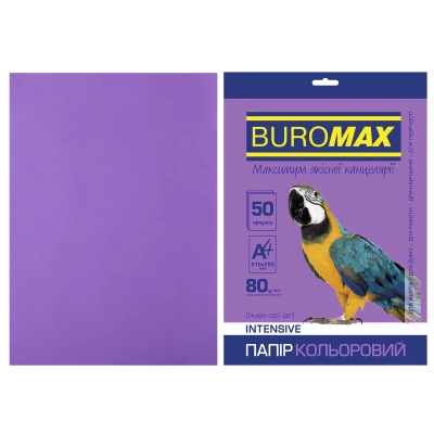 Папір кольоровий А4, 80г/м2, INTENSIV, фіолетовий, 50арк., BM.2721350-07