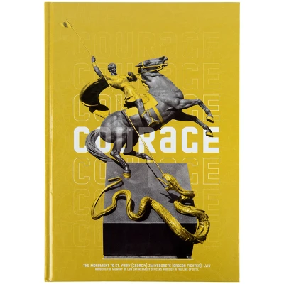 Книга записна А4, 96арк., кліт, тверда обкл., Courage, жовта 8422-552-A