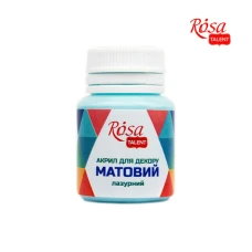 Акрил для декору 39, Лазурний, матовий, 20 мл, ROSA Talent