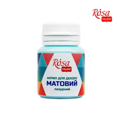 Акрил для декору 39, Лазурний, матовий, 20 мл, ROSA Talent