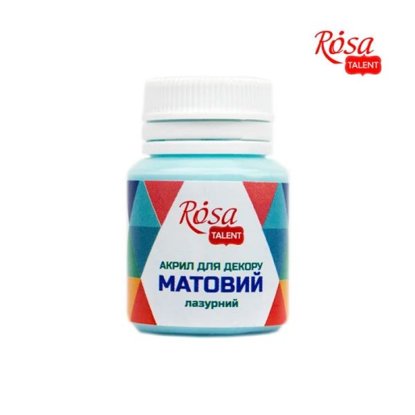 Акрил для декору 39, Лазурний, матовий, 20 мл, ROSA Talent