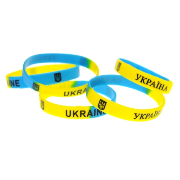 Браслет силіконовий Україна 202*12мм. (товщина 1,1мм) 366-2