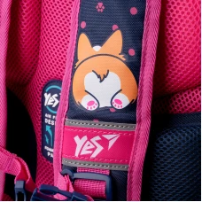 Рюкзак шкільний YES S-72 "Puppy" 38*30*15см., 559033