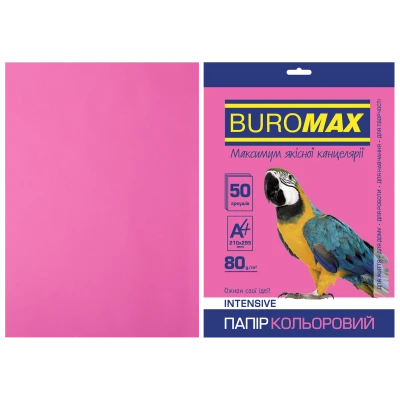 Папір кольоровий А4, 80г/м2, INTENSIV, малиновий, 50арк., BM.2721350-29