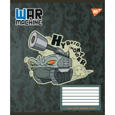 Зошит А5/12 арк лінія YES War machine, 766296