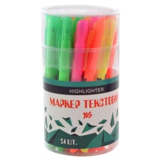 Маркер текстовий YES Highlighter Neon, 5кольорів, 390445