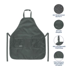 Фартуx Kite K22-526-4-3 Dark Gray