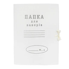 Папка картонна на зав'язки, 0,40 Укр арт 100513