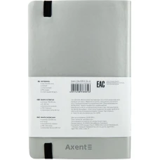 Книга записна Partner Soft, 125*195, 96арк, крап, срібляста 8312-34-A