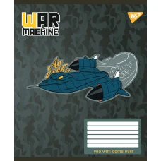 Зошит А5/12 арк коса YES War machine, 766314