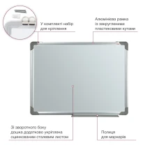 Дошка сухостираєма, магнітна, 60*90см, алюм. рамка D9612