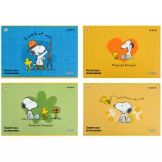 Зошит для малювання, 12 арк., скоба, гібр. лак + УФ лак, Peanuts Snoopy SN22-241 Kite