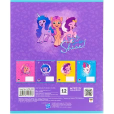 Зошит 12 арк., коса, УФ лак + глітер, My Little Pony LP22-235 Kite