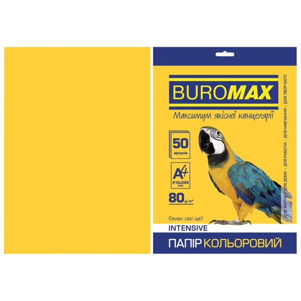 Папір кольоровий А4, 80г/м2, INTENSIV, жовтий, 50арк., BM.2721350-08