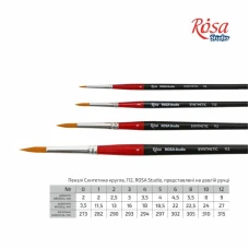 Набiр пензлiв 12, синтетика, 6шт., плоска (№2,5,10), кругла (№1,3,5) к.р., ROSA Studio