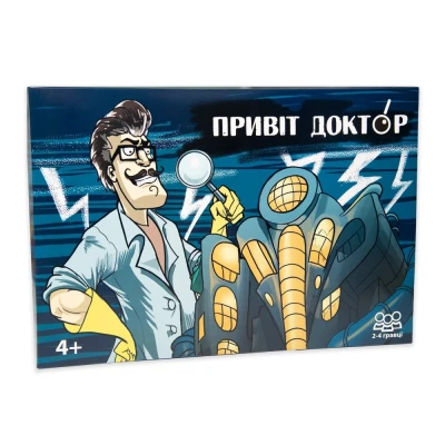 Настільна гра Strateg Привіт доктор бродилка українською мовою 30779