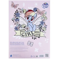 Картон білий двостор. (10арк) A4 My Little Pony LP21-254 Kite