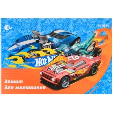 Зошит для малювання, 12 арк., скоба, гібр. лак + УФ лак, Hot Wheels HW22-241 Kite