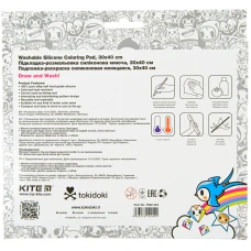 Підкладка розмальовка силіконова 30х40см, tokidoki TK22-424 Kite