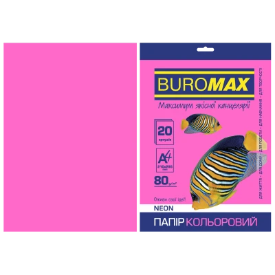 Папір кольоровий А4, 80г/м2, NEON, малиновий, 20арк., BM.2721520-29