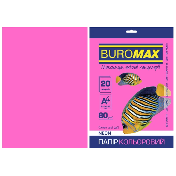 Папір кольоровий А4, 80г/м2, NEON, малиновий, 20арк., BM.2721520-29