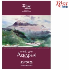 Папка для акварелі А3 (29,7*42см) 20арк. дрібне зерно, 200гр/м2, ROSA Studio