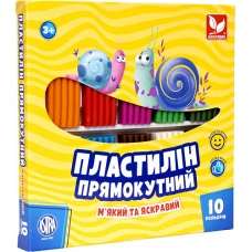 Пластилін прямокутний 10 кольорів 303116003-UA Школярик