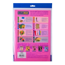 Набір кольорового паперу А4, 80г/м2, NEON, 5кол. 20арк., BM.2721520-99