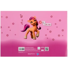 Зошит для малювання, 24 арк., скоба, УФ лак + глітер, My Little Pony LP22-242 Kite