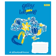 Зошит А5/24 арк кліт 1В Stay with Ukraine, 766363