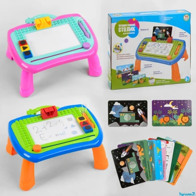 Ігровий столик 75854 (12) 