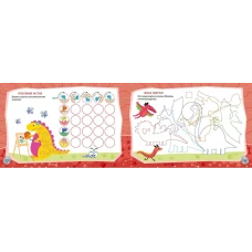 Kids planet. Кумедні динозаври. Талант