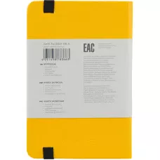 Книга записна Partner, 95*140, 96арк, кліт, жовта, 8301-08-A