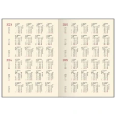 Щоденник недатований А4 (201*283), 160арк, лінія, крем папір, обкл. шт.шк. 261/1 Поліграфіст