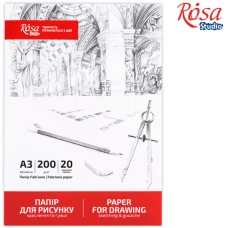 Папка для рисунку та креслення А3 (29,7х42см), 20арк, Дрібне зерно, 200г/м2, ROSA Studio