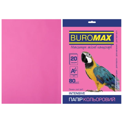 Папір кольоровий А4, 80г/м2, INTENSIV, малиновий, 20арк., BM.2721320-29