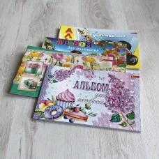 Альбом для малюв 8арк., А4, скоба обклад: картон крейдов (100 г/м²) 8В-116