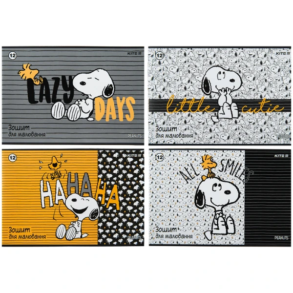Зошит для малювання, 12 арк., скоба, гібр. лак + УФ лак, Peanuts Snoopy SN23-241 Kite