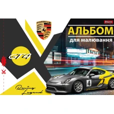 Альбом для малювання, А4 28 арк. 100г/м2, скоба з перфорацією, 130492, 1Вересня
