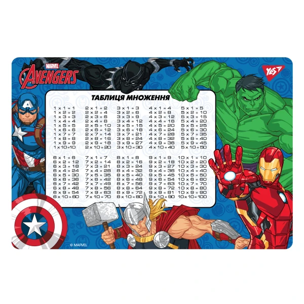 Підкладка пластикова "Marvel.Avangers. Таблиця множення", 492047, YES